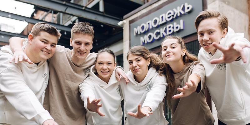 Образовательный курс «Лидеры молодежи Москвы» открывается в столице 1 ноября