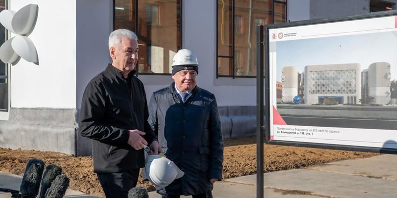 Собянин рассказал о школе будущего в Пресненском районе Москвы