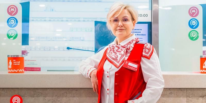 Сеть современных сервисных центров создали на Большой кольцевой линии