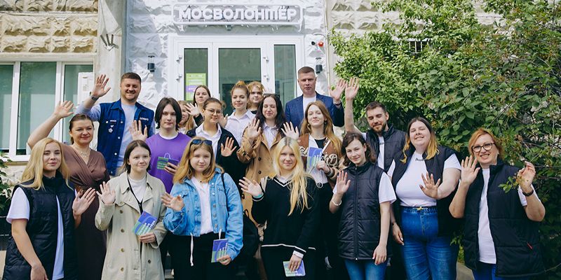 В Москве открылся четвертый волонтерский окружной центр «Доброе место»