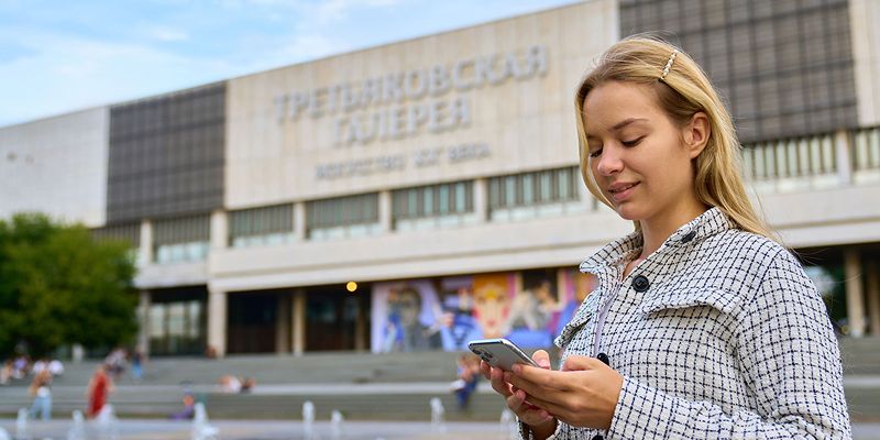 В музей, театр или на концерт: сервис на mos.ru поможет спланировать досуг в городе