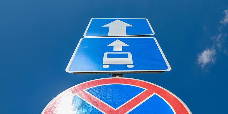 В двух округах Москвы повысили эффективность выделенных полос
