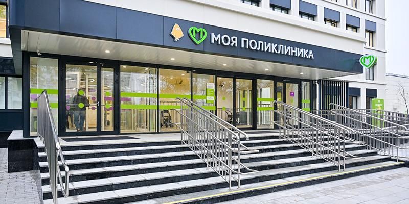 В ЮЗАО в рамках второго этапа модернизации обновят еще 14 поликлиник