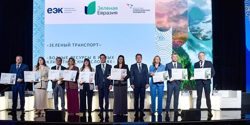 Moscow’s projects win Green Eurasia awards