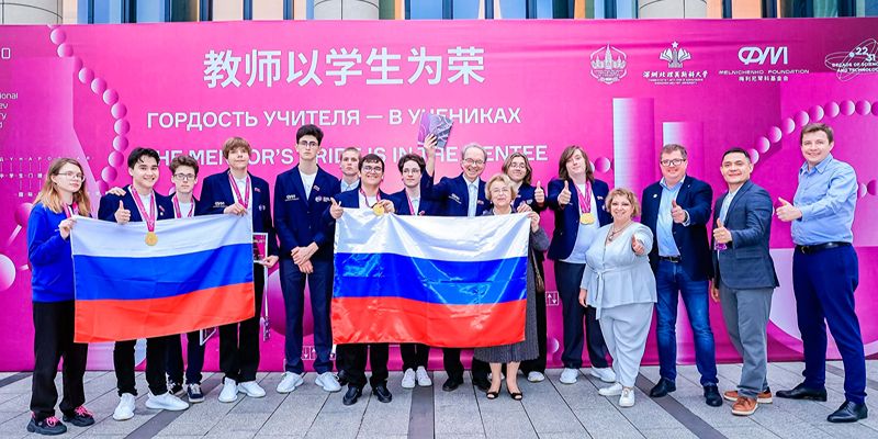 Менделеев бы гордился: как московские школьники победили на международной олимпиаде по химии в Китае