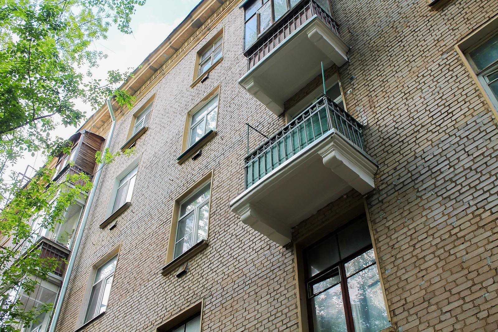 Фонд капитального ремонта многоквартирных домов города Москвы