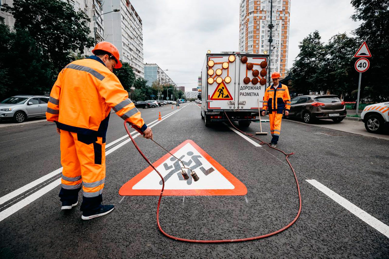 На дорогах Москвы появится около 10 тысяч знаков «Осторожно, дети»