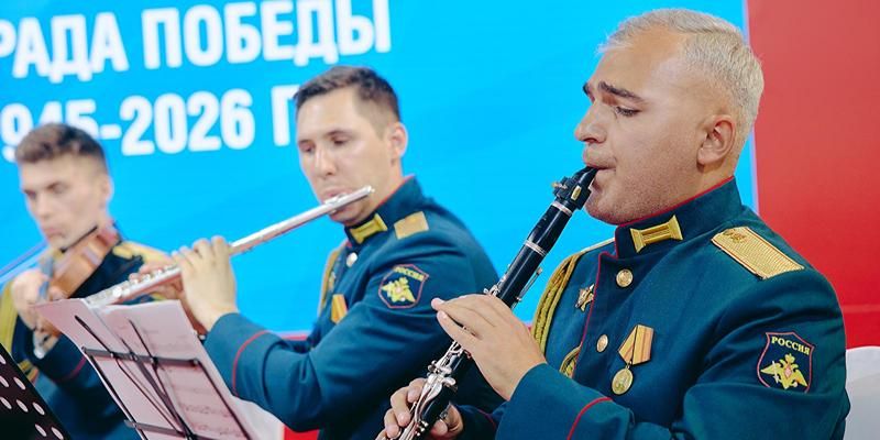 Фестиваль «Битва оркестров» пройдет в Музее Победы