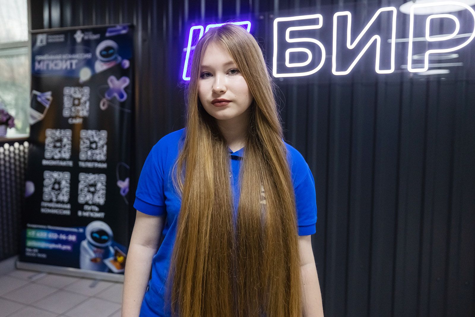 Александра Харитонова. Фото: Игорь Захаров. Mos.ru