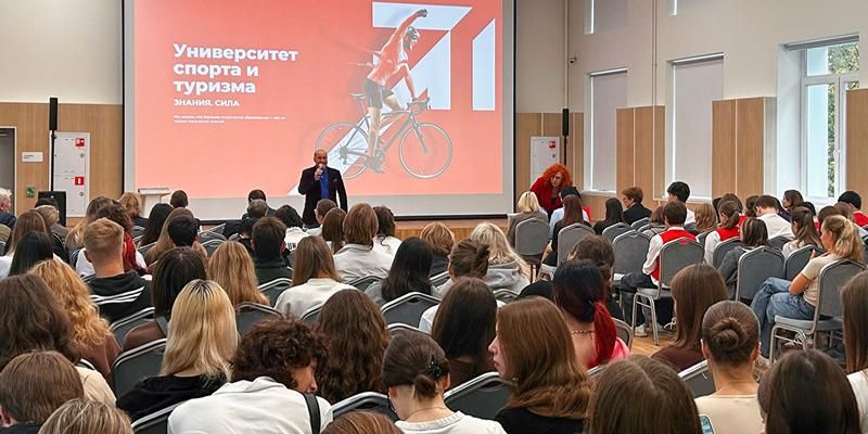 В МГУСиТе состоится ХХ Международная научно-практическая конференция
