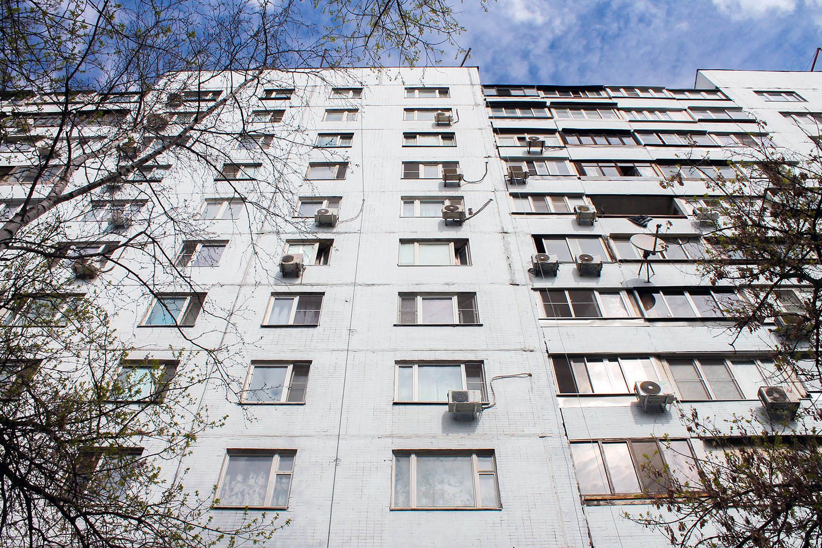 Фонд капитального ремонта многоквартирных домов города Москвы