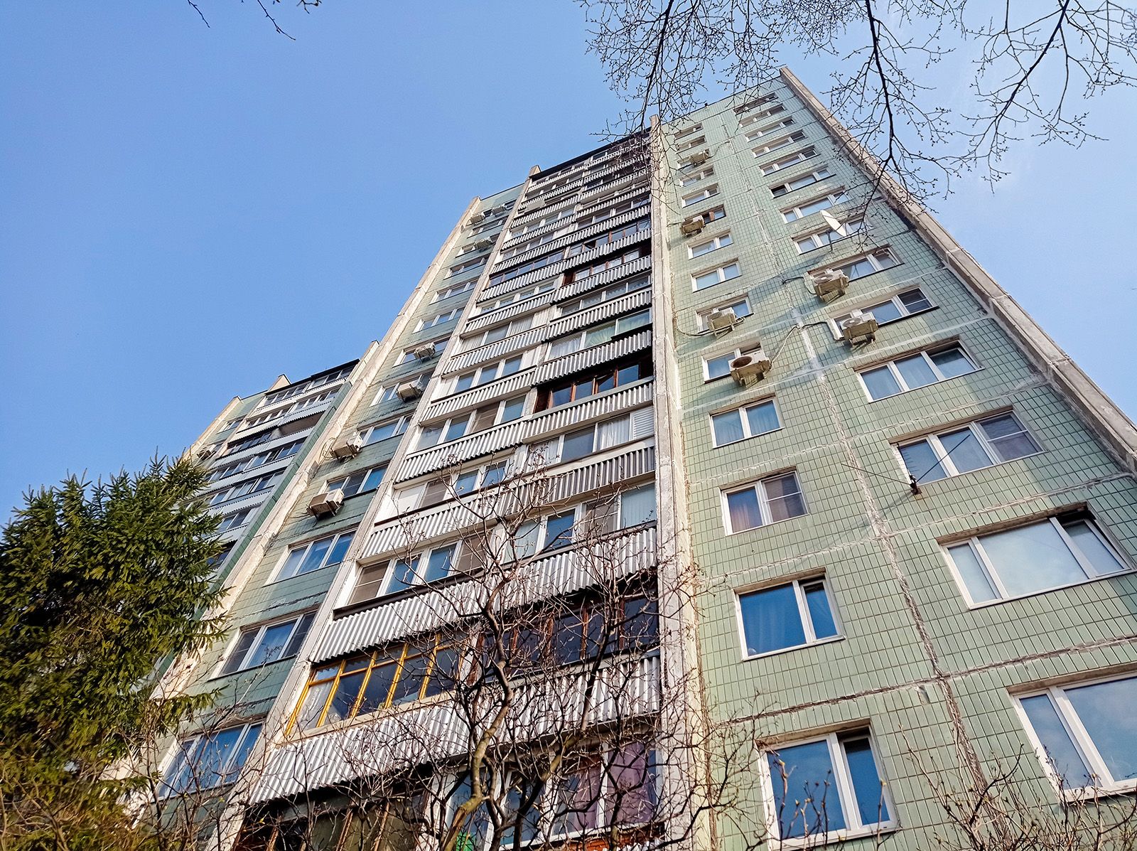 Фонд капитального ремонта многоквартирных домов города Москвы