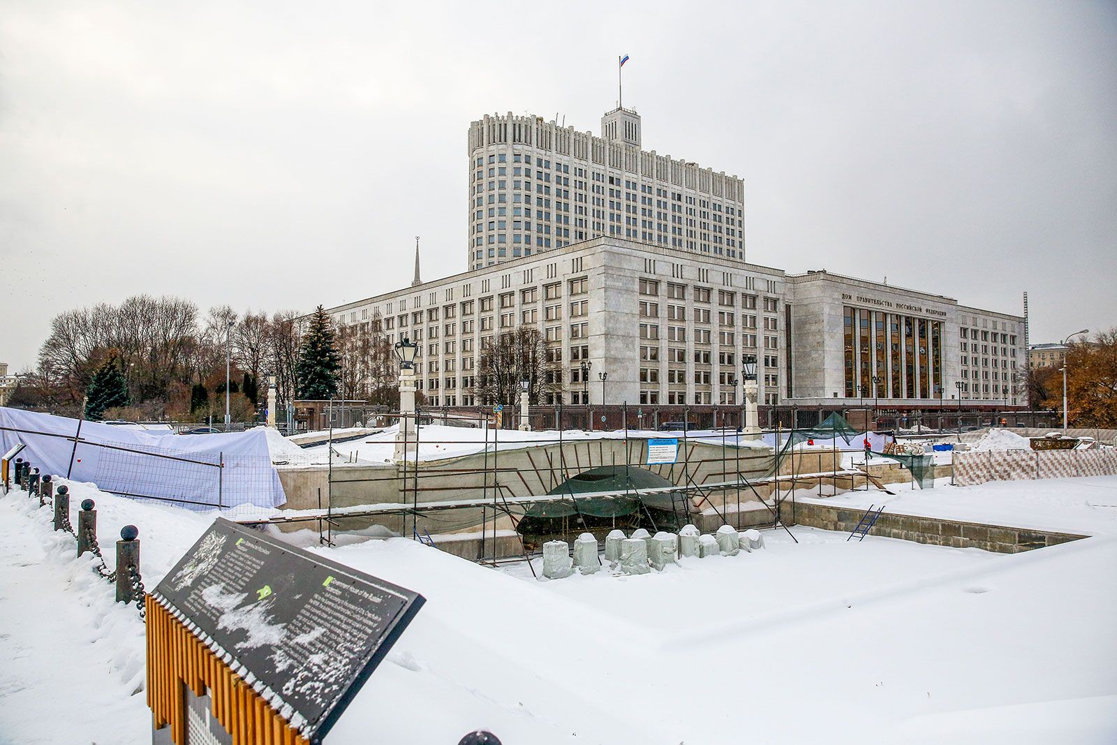 На Горбатом мосту заменили гидроизоляцию / Новости города / Сайт Москвы