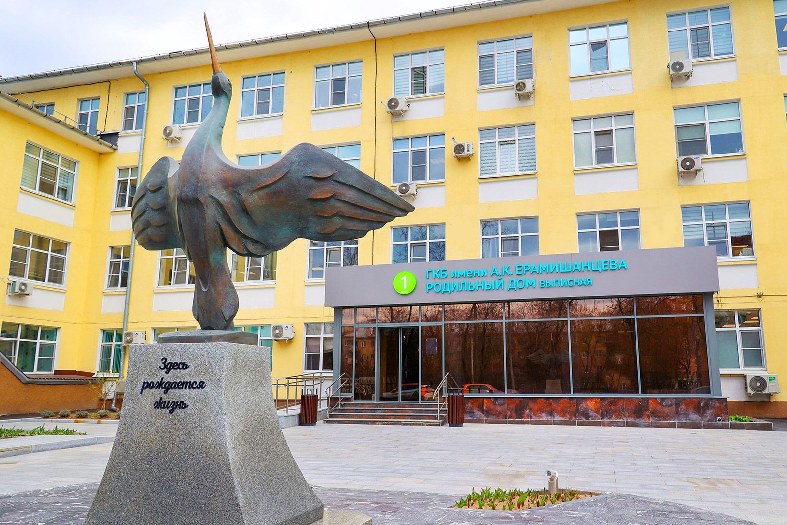 Пресс-служба Департамента здравоохранения города Москвы