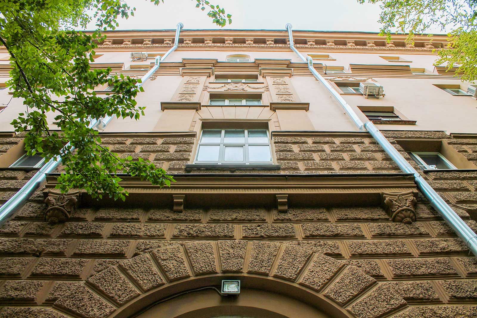 Фонд капитального ремонта многоквартирных домов города Москвы