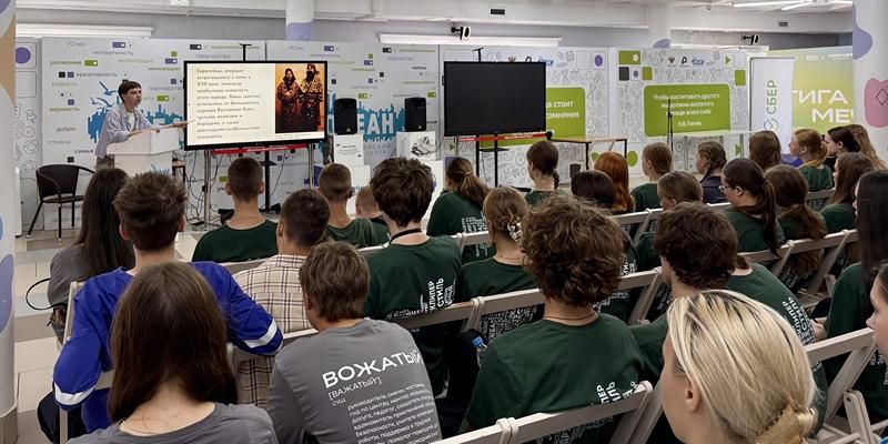 Более 1100 школьников и 50 вожатых ВДЦ «Океан» стали участниками Московской этноолимпиады