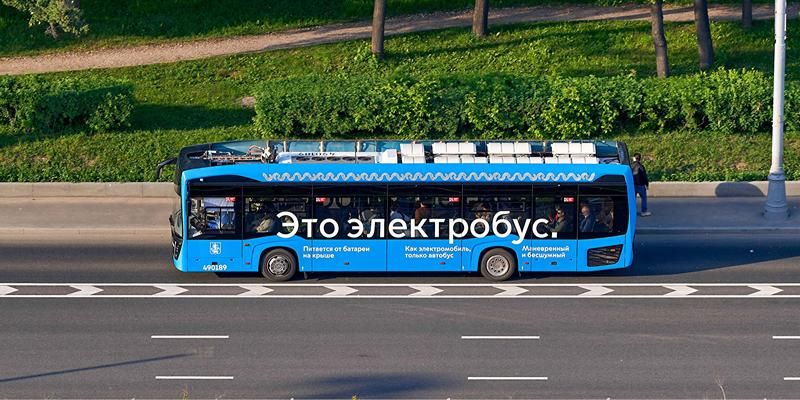 С 24 октября в трех округах Москвы заработают новые выделенные полосы