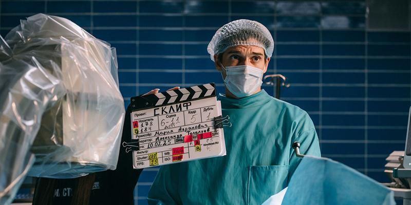 На кинозаводе «Москино» закончились съемки сериала о работе врачей