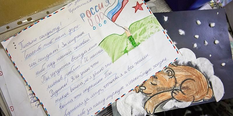 Около 170 тонн гумпомощи направили активисты ЮВАО в зону СВО с начала года