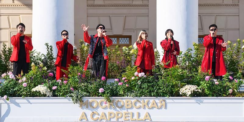 Moscow A Cappella festival and contest brings together over 1,600 performers from different countries