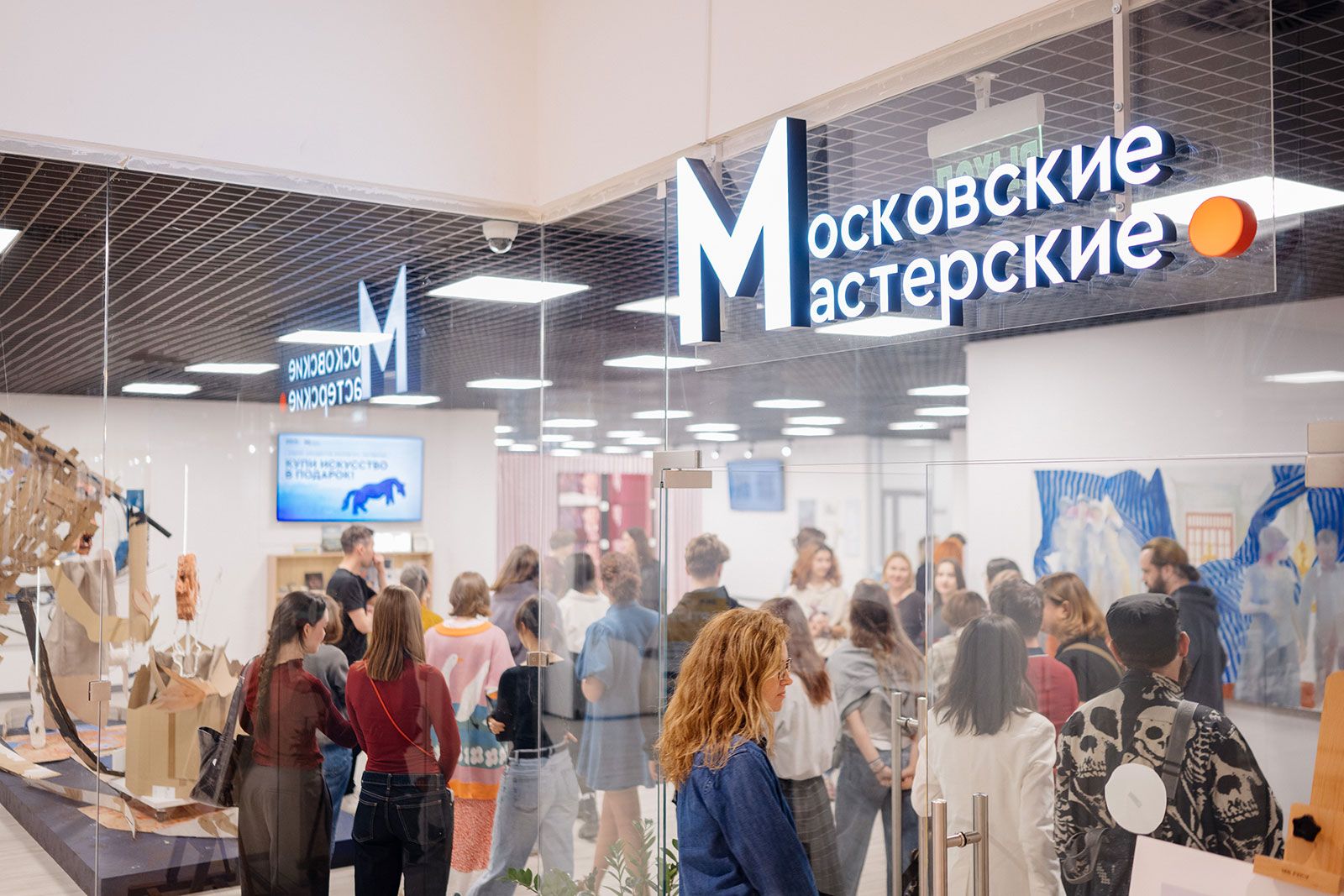 Фото: пресс-служба Департамента культуры города Москвы
