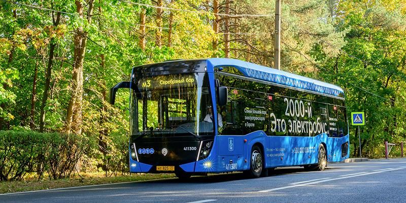 На 45 столичных маршрутах автобусы заменили на электробусы с начала года