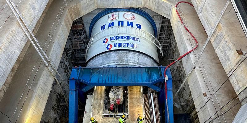Под Большим Строгинским затоном началась проходка тоннеля между станциями метро «Серебряный бор» и «Строгино»