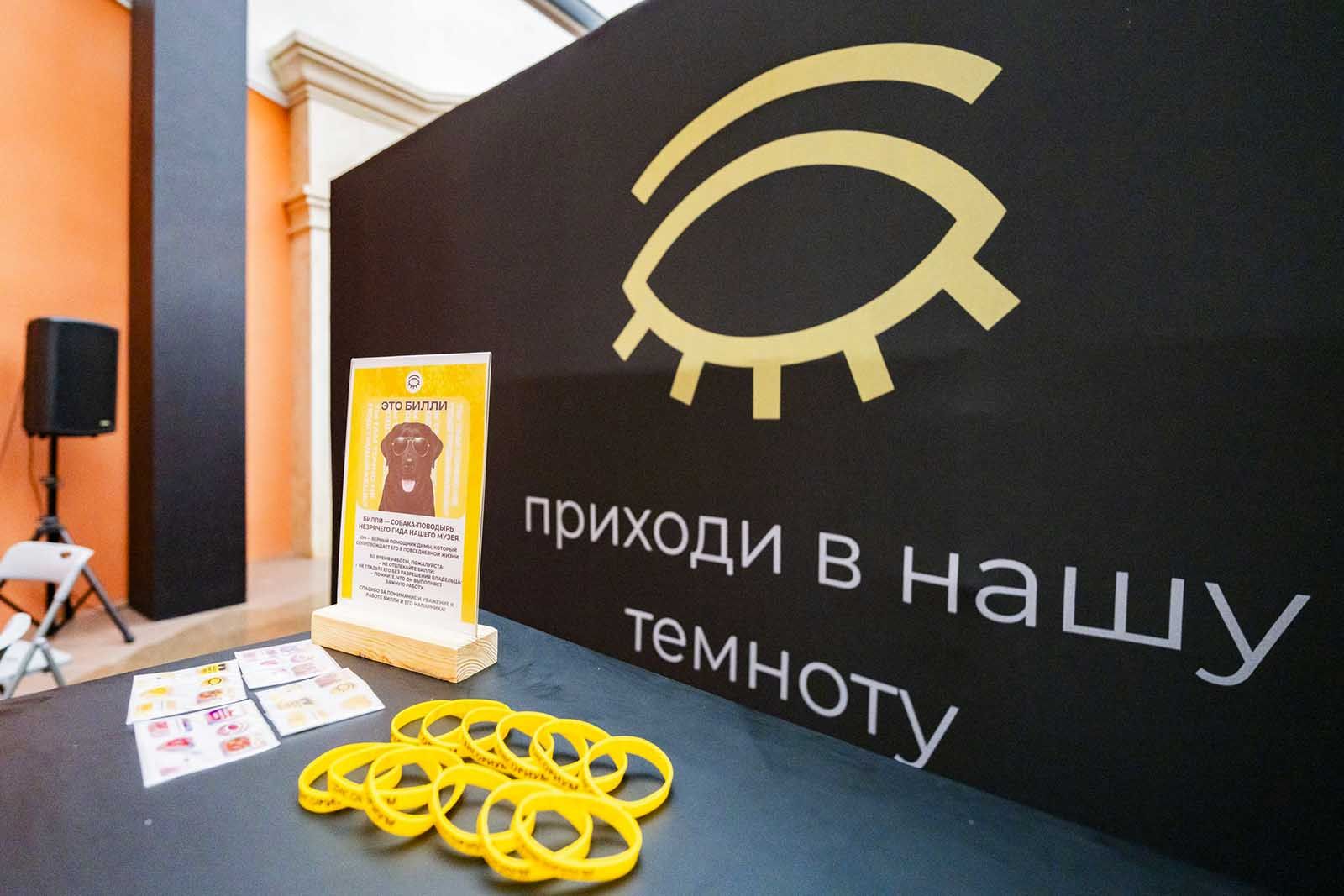 Фото: пресс-служба ВДНХ