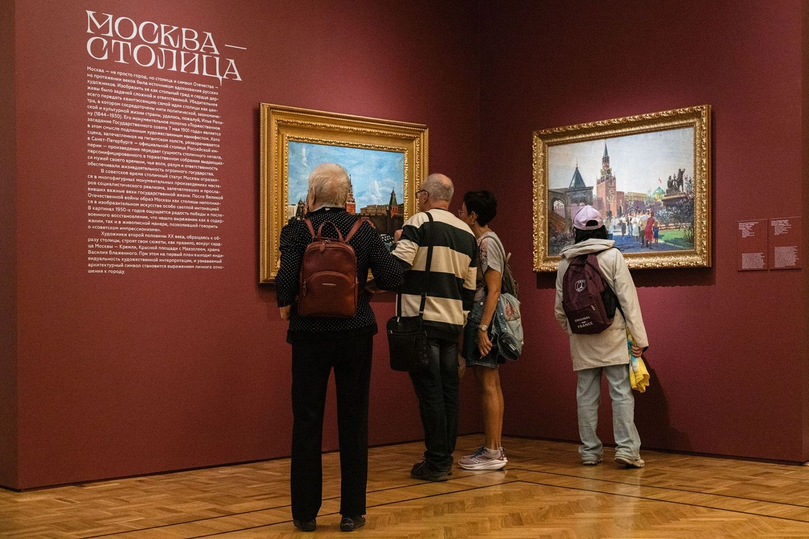 Фото: пресс-служба ВДНХ