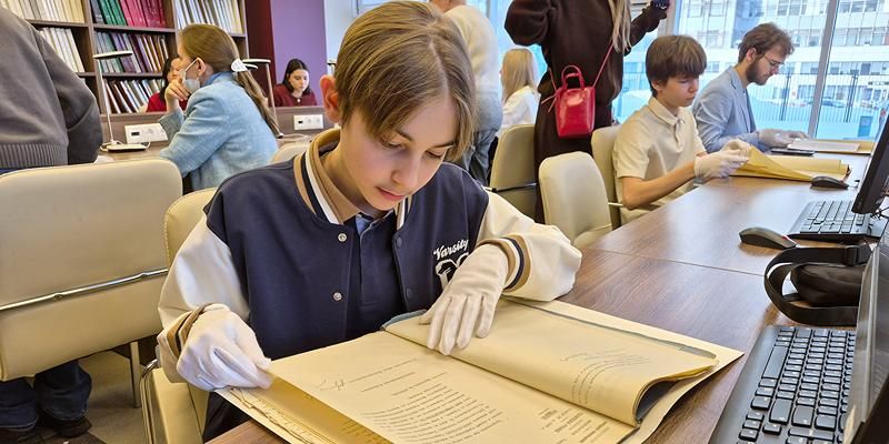 Московские школьники и студенты колледжей изучат архивные документы о Крузенштерне, Врангеле и Пржевальском
