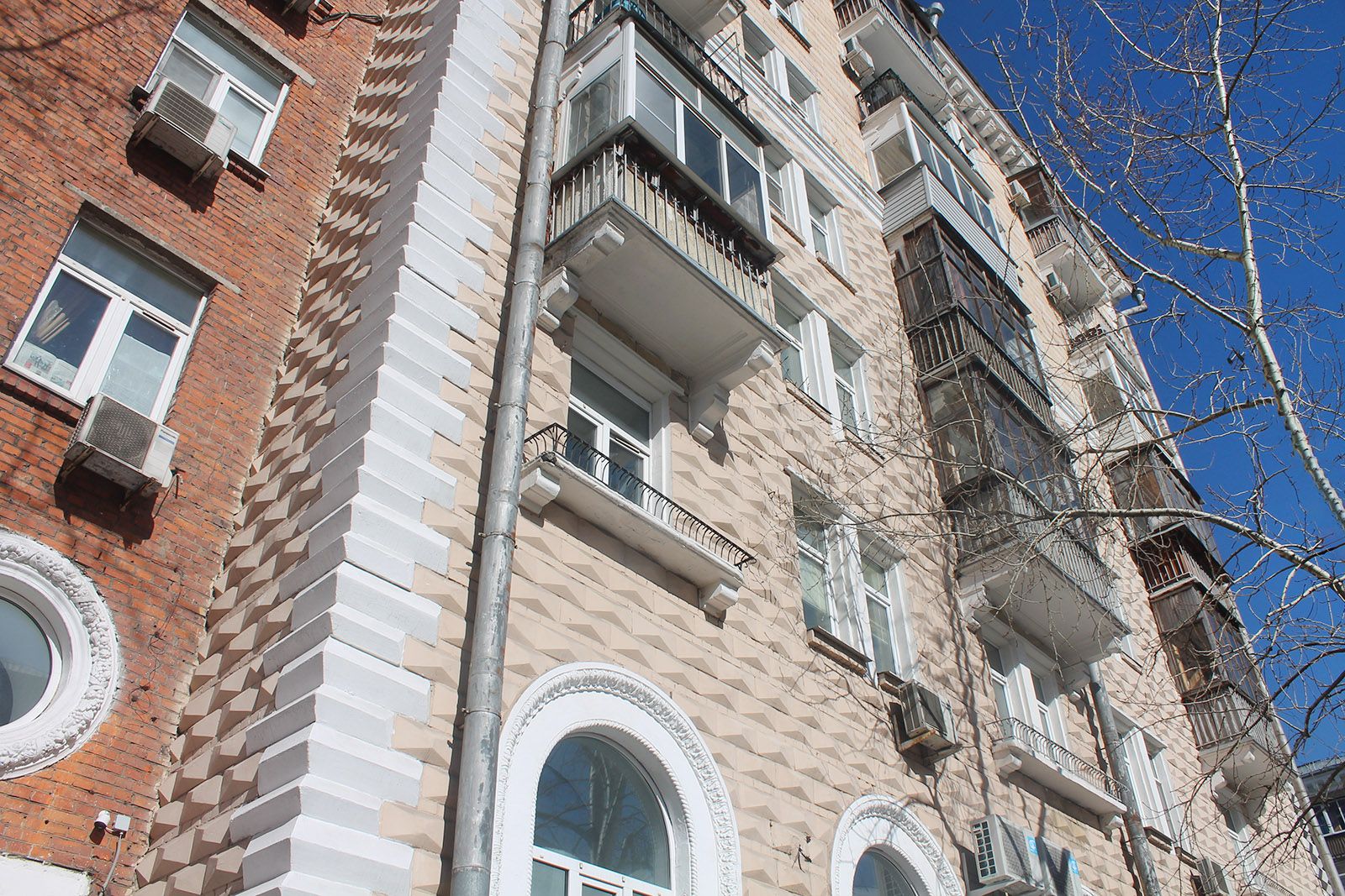Фонд капитального ремонта многоквартирных домов города Москвы