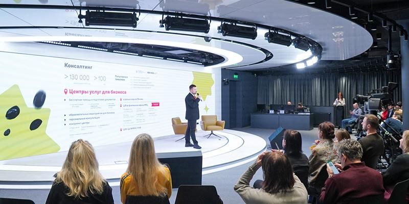 Цифровой рубль и привлечение инвестиций: МБМ проведет конференцию для предпринимателей