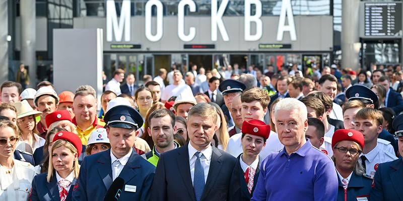 Сергей Собянин открыл Ленинградский вокзал после реконструкции