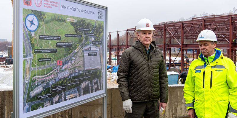 Собянин: В 2024 году достроим одно из крупнейших электродепо Москвы «Столбово»