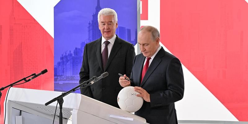 Путин и Собянин открыли стадион «Торпедо» после реконструкции