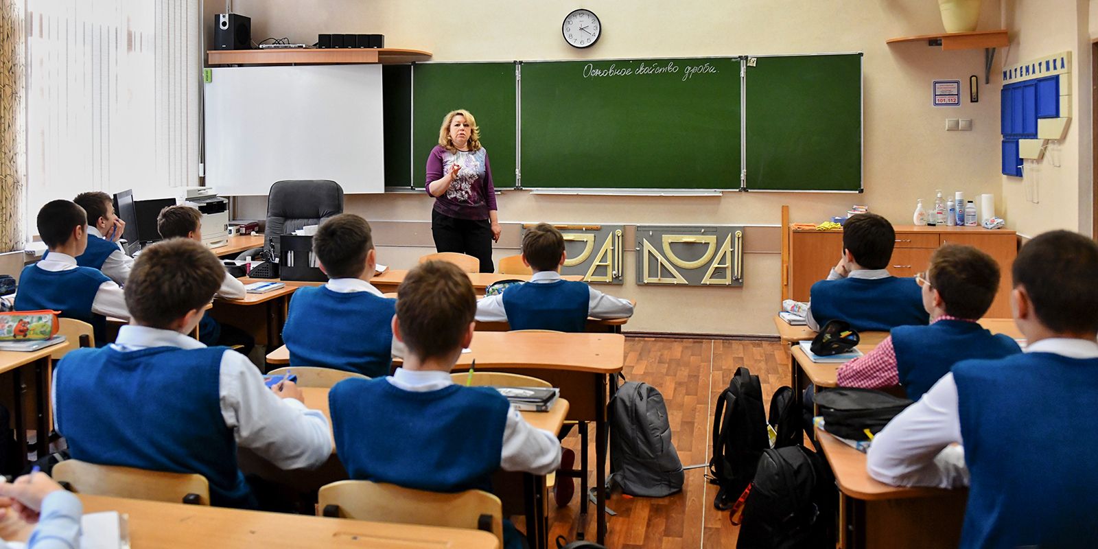 В Москве отменены бумажные справки об отсутствии по болезни для школ и  детских садов / Новости города / Сайт Москвы